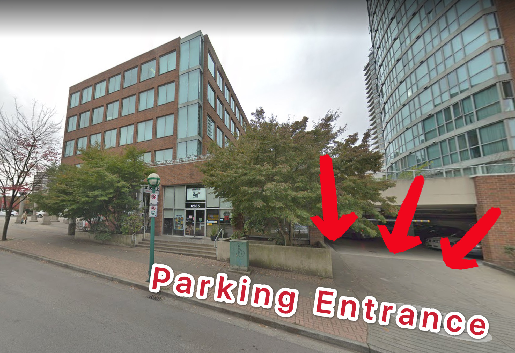 Parking entrance at rear of Newmark building in Metrotown Burnaby
