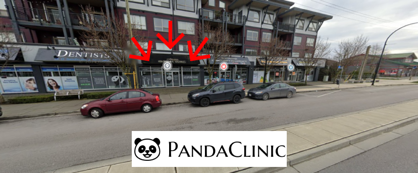 Street view of entrance to Panda Clinic Queensborough New Westminster