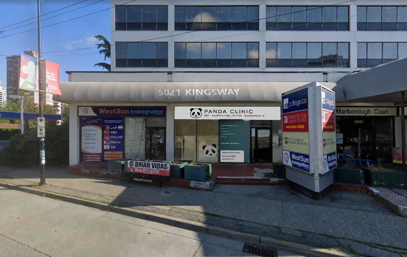 Side view of Ocean Point building for Panda Clinic White Rock South Surrey
